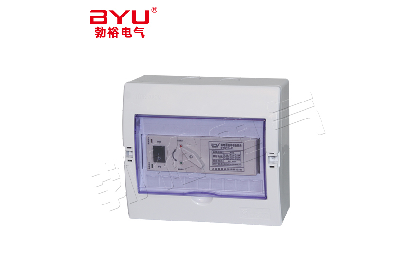 BYQ5R迷你、隔離配電箱組合(PZ30型)