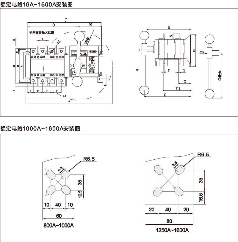 1552957930776211.jpg 博宇72P_頁麵_21.jpg