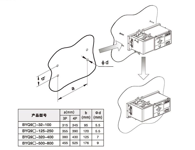 1552959443420617.jpg 博宇72P_頁麵_34.jpg