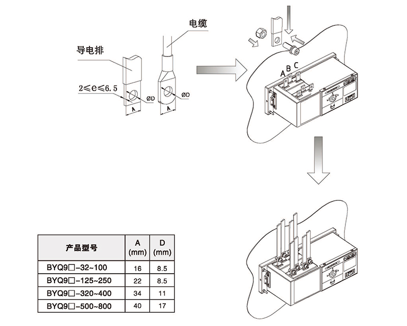 1552959475484735.jpg 博宇72P_頁麵_34.jpg